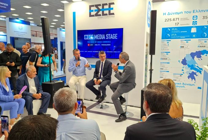 90η ΔΕΘ: Ο Χρίστος Δήμας στο περίπτερο της ΕΣΕΕ - Υποδομές και ανάπτυξη της αγοράς